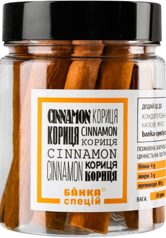 Кориця Банка спецій палички 55 г